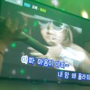 베토벤노래방 이미지