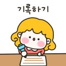 선진포리스트(가동) 이미지