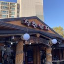 착한낙지목동점 이미지