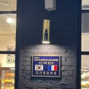 리안베이커리 이미지