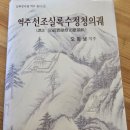 일지사 이미지