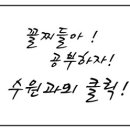 석현로46번길 이미지