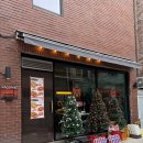 풍기 | 서순라길 술집 추천 풍기에서의 뱅쇼 신년회 후기