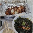 마성뒷고기 이미지