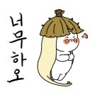엔제리너스명촌점 이미지