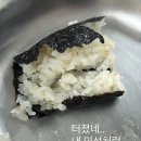 꿈을 이루어 가는 과정