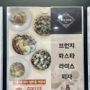경성엘리베이터(주) 이미지