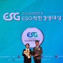 대상기프트 이미지