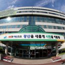 광산-평동-광산-31 아이뉴스24