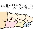 일등수산직판장 이미지