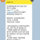 엔씨이노션 이미지