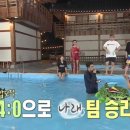 한옥펜션더나인