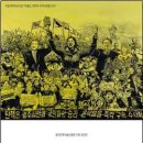 전남대학교박물관 이미지