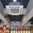 맘스터치 경남데파트점 이미지