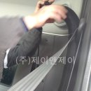 (주)제이앤제이물류() 이미지