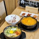 전주현대옥고덕역점 | [명일동맛집] 전주 현대옥 고덕역점 : 해장에는 콩나물 국밥이 최고~