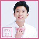 여러분 어서 오셔서 함께 해요~~ 이미지