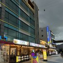 낭만밤바다 호스텔 이미지