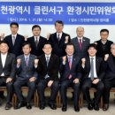 서구-01-10 이미지