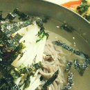 둔내주유소 이미지