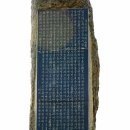 검은여 이미지
