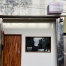 멍스베리 이미지