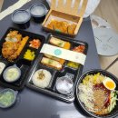 배달도 좋고 홀 식사도 좋은 신제주 맛있당 돈까스 제주본점
