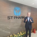 에스티파마 이미지