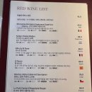 양식농장 이미지