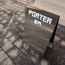 신이문역5번출입구 이미지