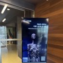리움미술관 | [서울] '리움미술관' 상설 및 티노 세갈 전시 관람 후기｜나에게 현대 미술은 어려워!
