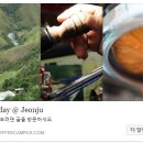 곰커피캠퍼스