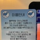 선노래연습장 이미지
