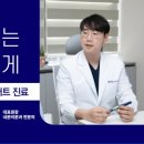 당앤장내과의원 이미지