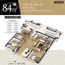 삼정브리티시용산 이미지