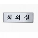 H0205 쇼핑하우