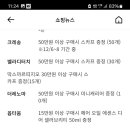 사계절아이스크림