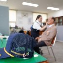 송파구보훈회관 이미지