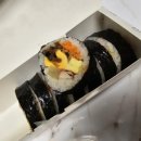 궁전김밥 네이버블로그