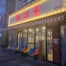 오봉2길 이미지