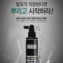 지후헤어 이미지