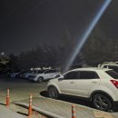 가흥로4 이미지