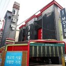 프랑스 모텔 | 인천 송도신도시 송도유원지 인근에 위치한 J모텔