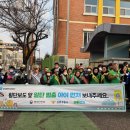 강릉경찰서 이미지