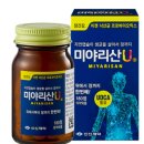 신신유통 네이버블로그