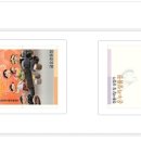 르네시떼시장 이미지