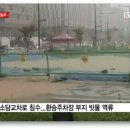 소담교차로 이미지