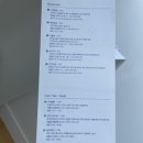 닻밭 이미지