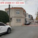 해비치유치원 이미지