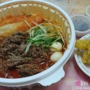 청년떡볶이 이미지